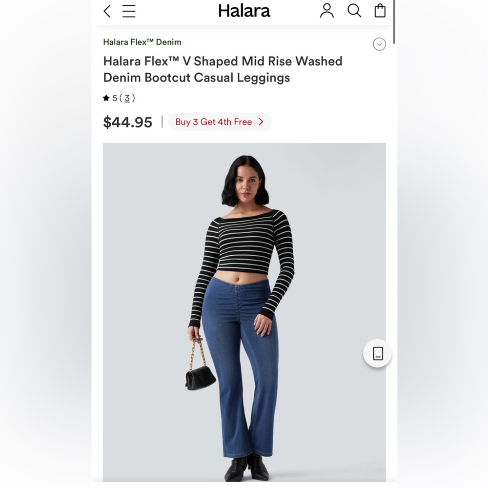 Halara Flex Large NWT V Shaped Mid Rise Washed Denim Bootcut Casual Leggings